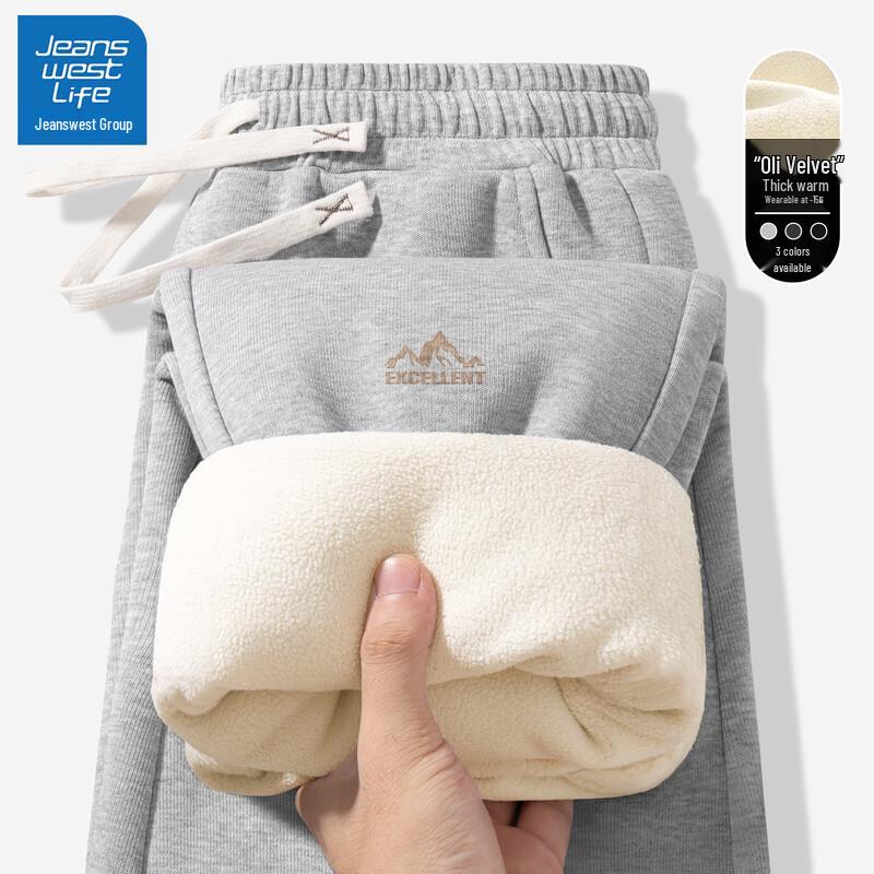 

JEANSWEST LIFE Men s Loose Fit Fleece-Lined Jogger Sweatpants 2XL