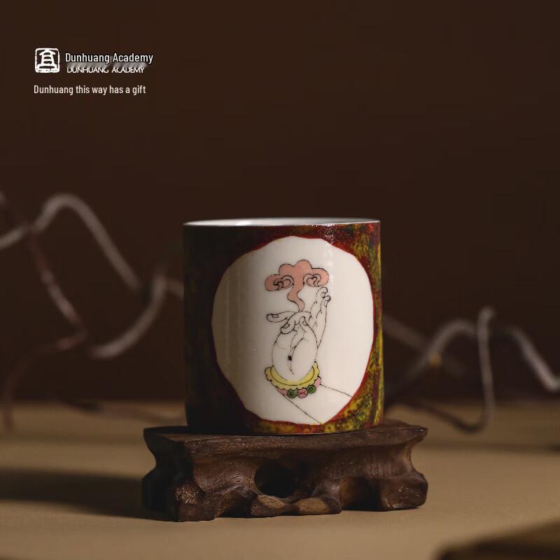 Dunhuang Auspicious Clouds Ceramic Teacup