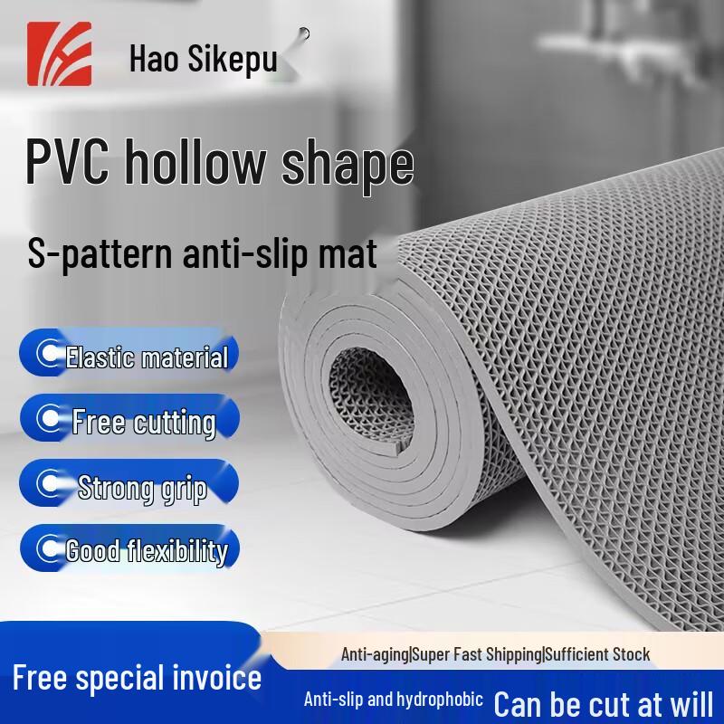 S-Pattern PVC Hollow Non-Slip Floor Mat