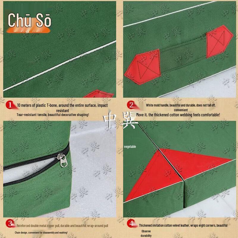 Zhongxun Foldable Gymnastics & Sports Training Mat