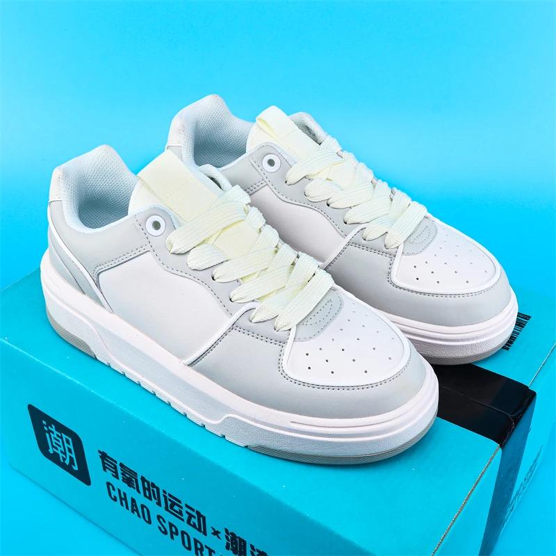 New Versatile Flat Bottomed Casual Shoes for Women's Sports and Casual Fashion Shoes with Lightweight and Wear-resistant Leather