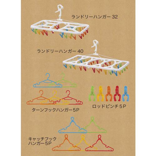 CB JAPAN Clothespins, Colorful, Set of 5, Pole Pinch, Double Spring, Kogure