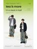 Men's Japanese Retro Solid Turtleneck Cardigan Sweater - Casual Knitwear, Trendy Stand Collar Jacket for Teens