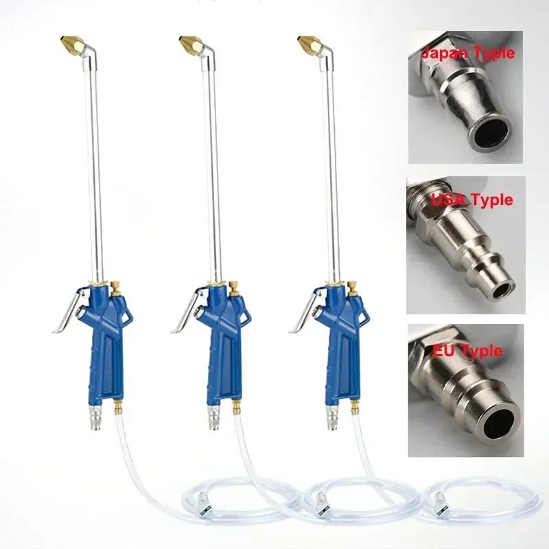 Motor Waterpistool Pneumatisch Reinigingsgereedschap Autowasser Reiniging 40cm Hogedrukpistool Pneumatische Voertuigen Motorolie Reiniger Gereedschap