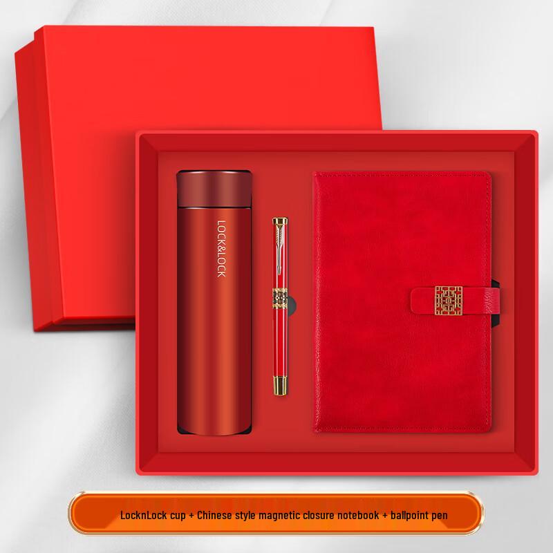 Business Gift Set with Thermos, Notebook, and Pen