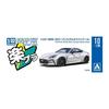 Aoshima Bunka Kyozaisha 1/32 Raku Plastic Snap Kit No.10-CW Toyota GR86 2021 Crystal White Pearl Color-coded Plastic Model (Car)