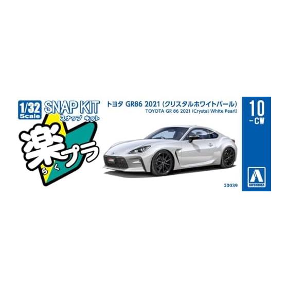 Aoshima Bunka Kyozaisha 1/32 Raku Plastic Snap Kit No.10-CW Toyota GR86 2021 Crystal White Pearl Color-coded Plastic Model (Car)