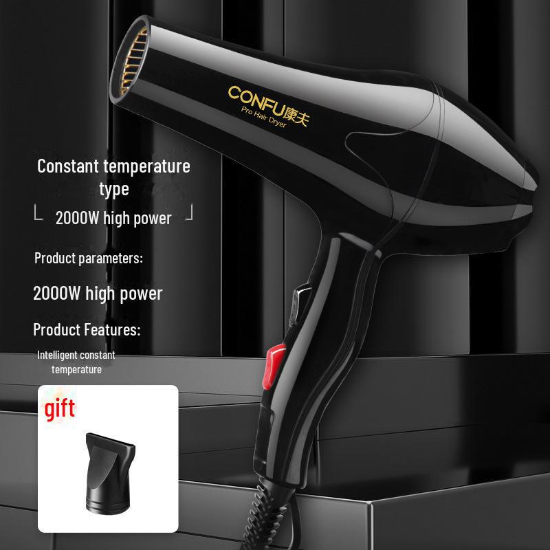 Vysoce výkonný fén Kangfu: Silný horký a studený vítr, konstantní teplota, šetrná péče o vlasy