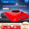 12V Vehicle-Mounted Parking Air Conditioner: High-Intelligence Variable Frequency Cooling & Heating System for RVs, Trucks, and Lorries