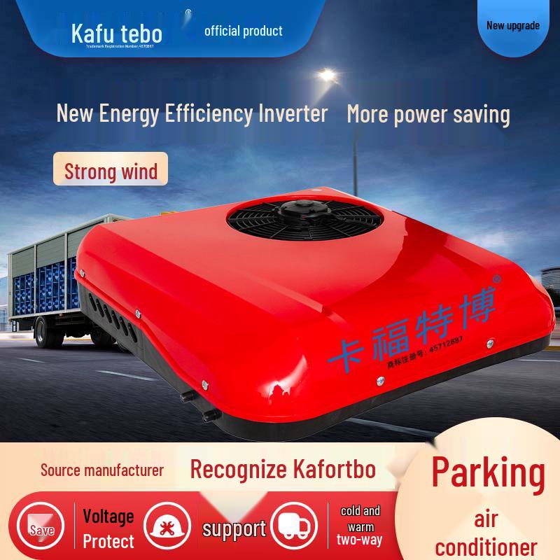 12V Vehicle-Mounted Parking Air Conditioner: High-Intelligence Variable Frequency Cooling & Heating System for RVs, Trucks, and Lorries