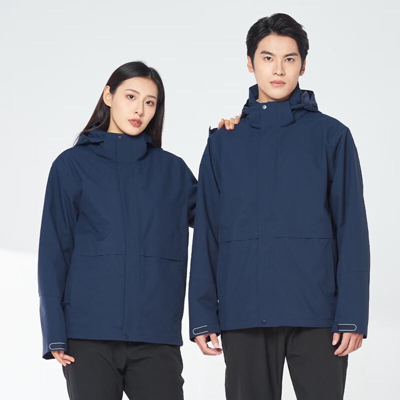 Trolman 3-in-1 Unisex Waterproof Winter Jacket