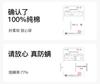 Fenteng [100% pure cotton] antibacterial and mite resistant pajamas, men's home clothes, couple set, men's 26 summer new item