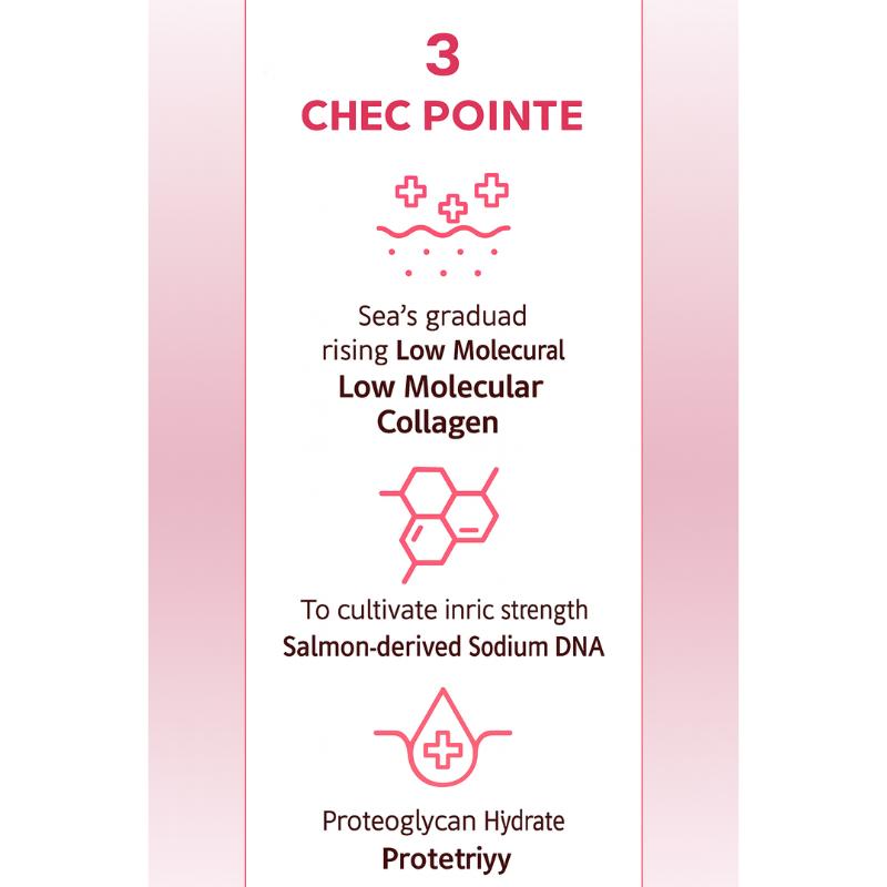 [KAHI] Wrinkle Bounce Full Moist Perfecting Mask (35g x 6 Sheets)