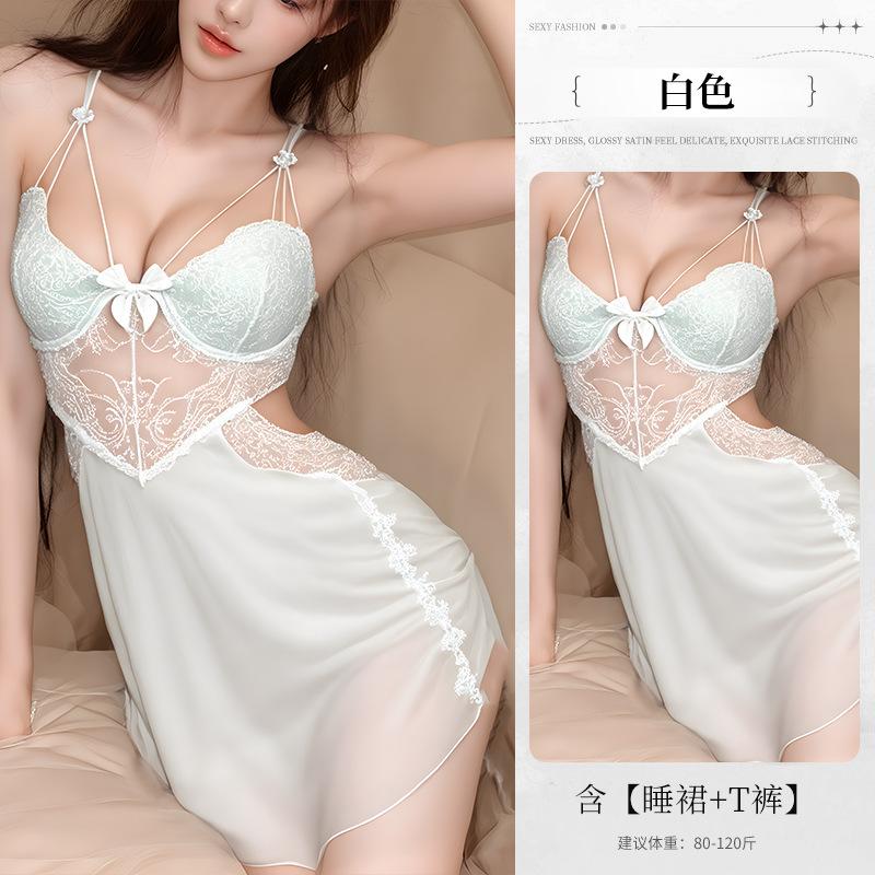 

New sexy underwear women s sexy lace backless uniform temptation bow pajamas passion suit One Size (80-60kg) білий