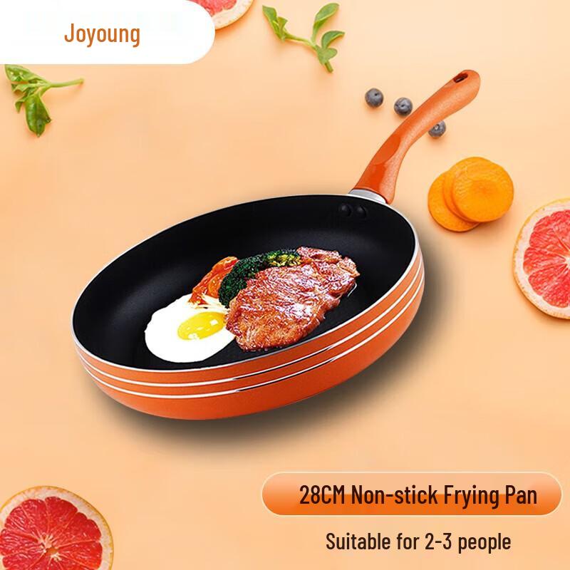 Joyoung 28CM Non-Stick Frying Pan