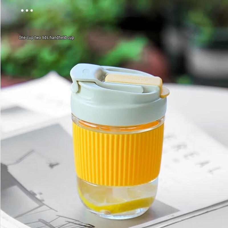 Fuguang Youmi 360ml Coffee Cup