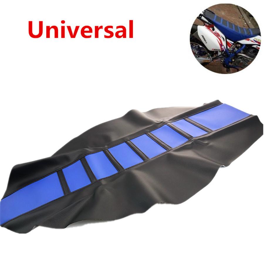 Universal Leather Gripper Soft Motorcycle Seat Cover Rib Skin Rubber Dirt Bike E