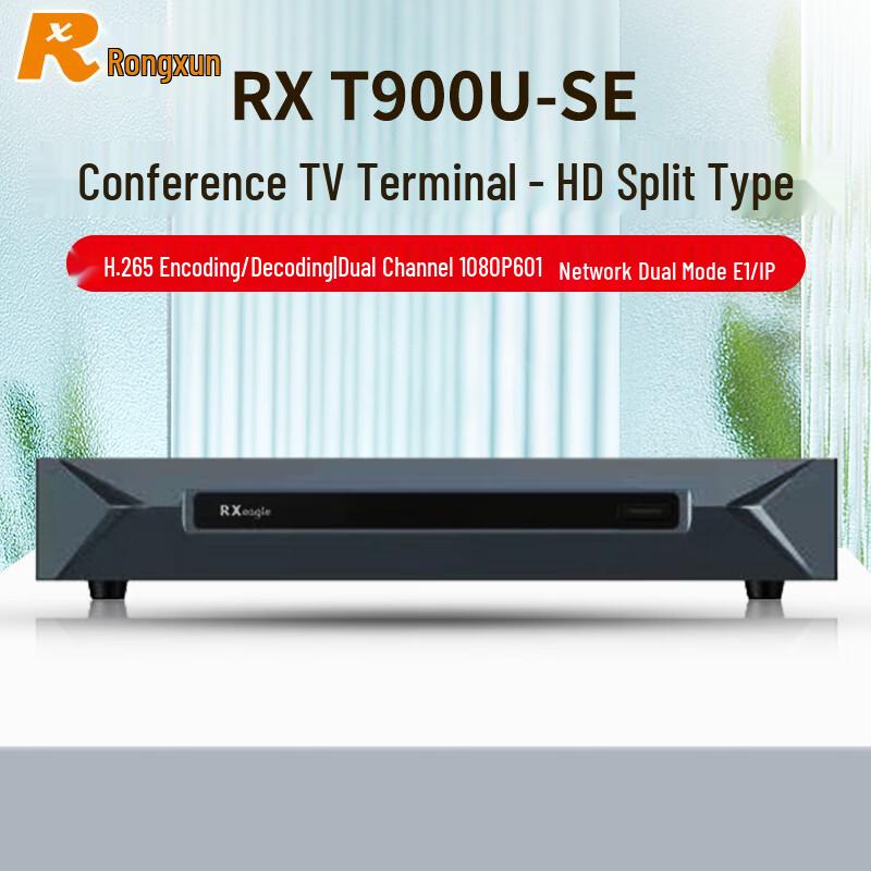 

Rxeagle T900U-SE HD Video Conference Terminal (CN version)