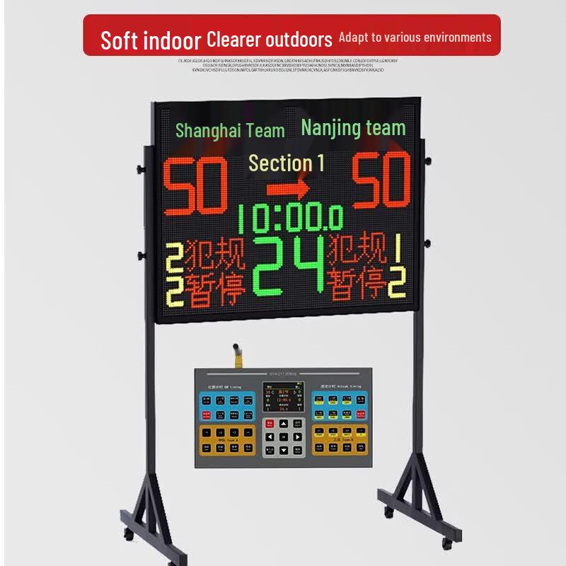Jinling Shiyin Basketball Electronic Scoreboard & 24-Second Timer