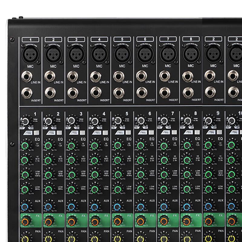 Runpu Professional 16-Channel Analog Mixer (CN Version)