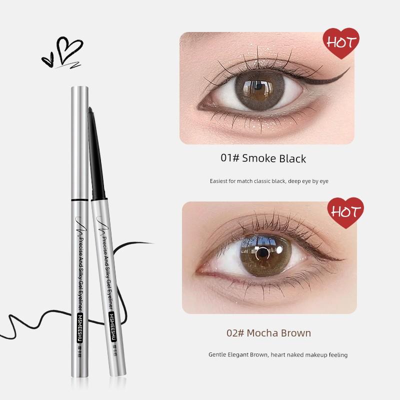 Honey Bundle Eyeliner Slim Silky Waterproof Sweat-Proof Not Easy to Smudge Eye Shadow Pen Long-Lasting Quick-Drying Discoloration Resistant Women