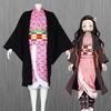 Halloween Ghost Extermination Blade cos costume Tanujiro You bean Tomioka Yoshiyuki wife Yoshiichi Butterfly cospaly