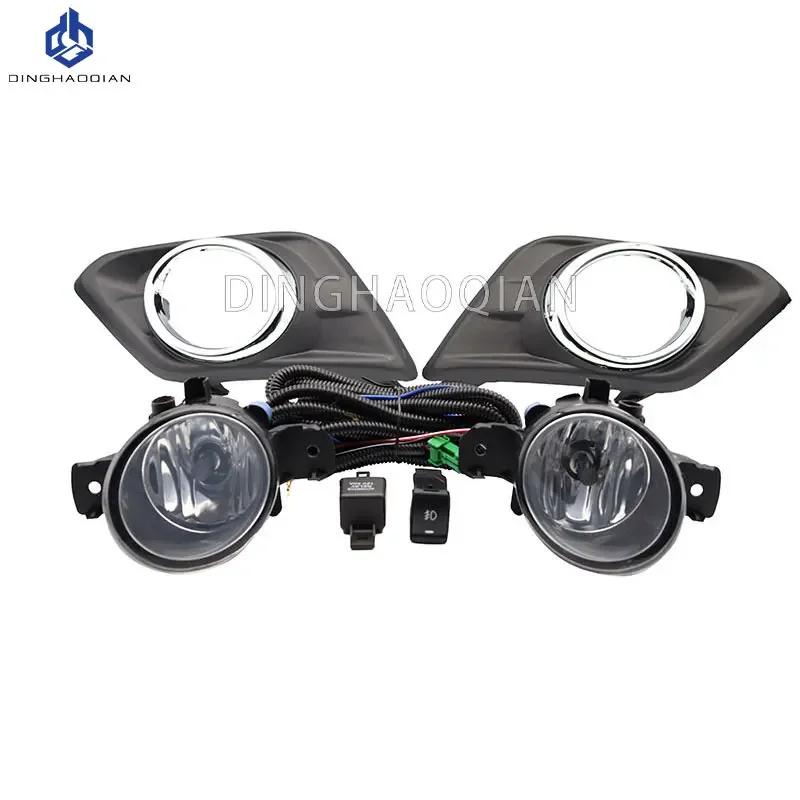 1 Set Fog Lights Headlight for Nissan Rogue X-Tail 2014 2015 2016  Fog Lights Car Fog Lamp Kit With Harness Bulb Switch