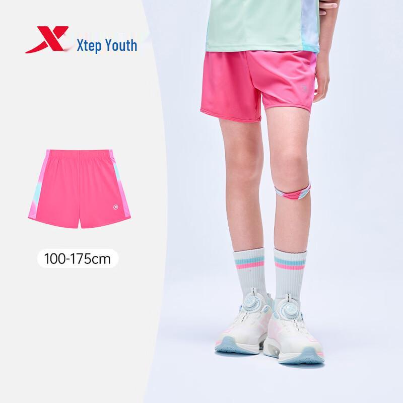 Xtep Youth Summer Breathable Relaxed Shorts