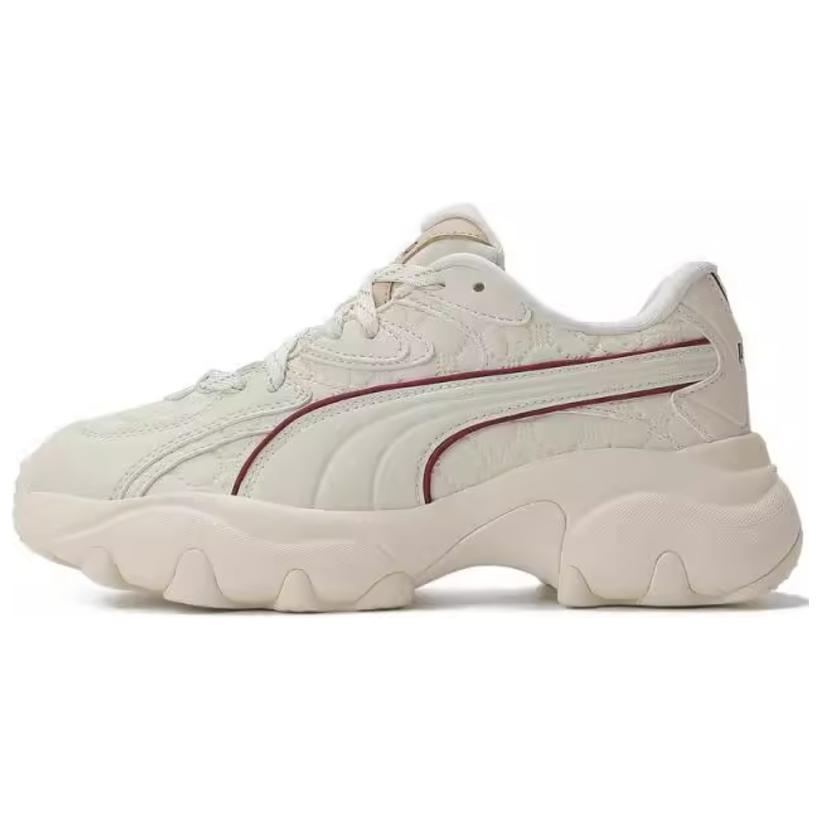 New PUMA Pulsar Abrasion Resistant Low Top Casual Shoes Women's Ecru 401859-01