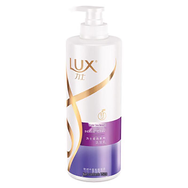LUX Hydrating Silky Shampoo