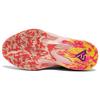 New Nike Zoom Freak 4 'Barrier Reef' DQ3824-500