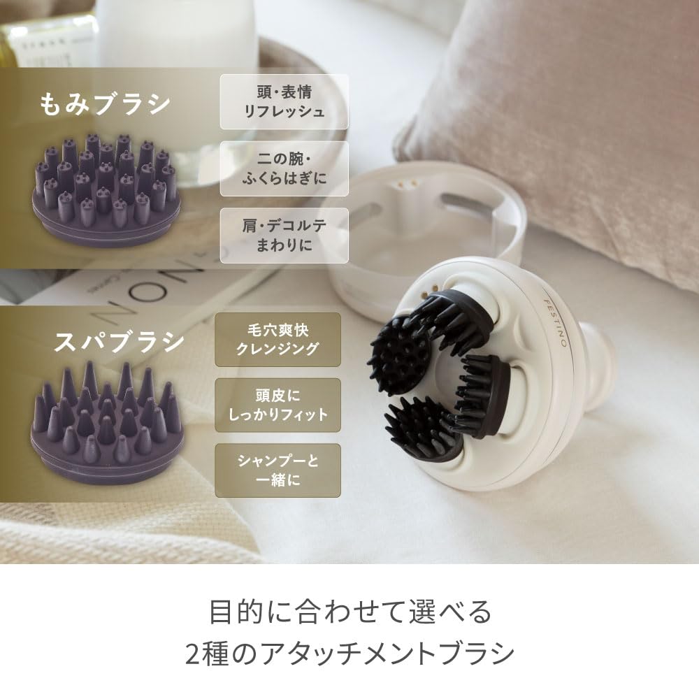 ヘッドスパFESTINO Charging EMS Head Spa Mini 充電式 EMSヘッドスパ ミニ | FESTINO フェスティノ 公式