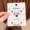 2026 Elegant Four-Leaf Clover Silver Stud Earrings - Luxurious Niche Design for Women