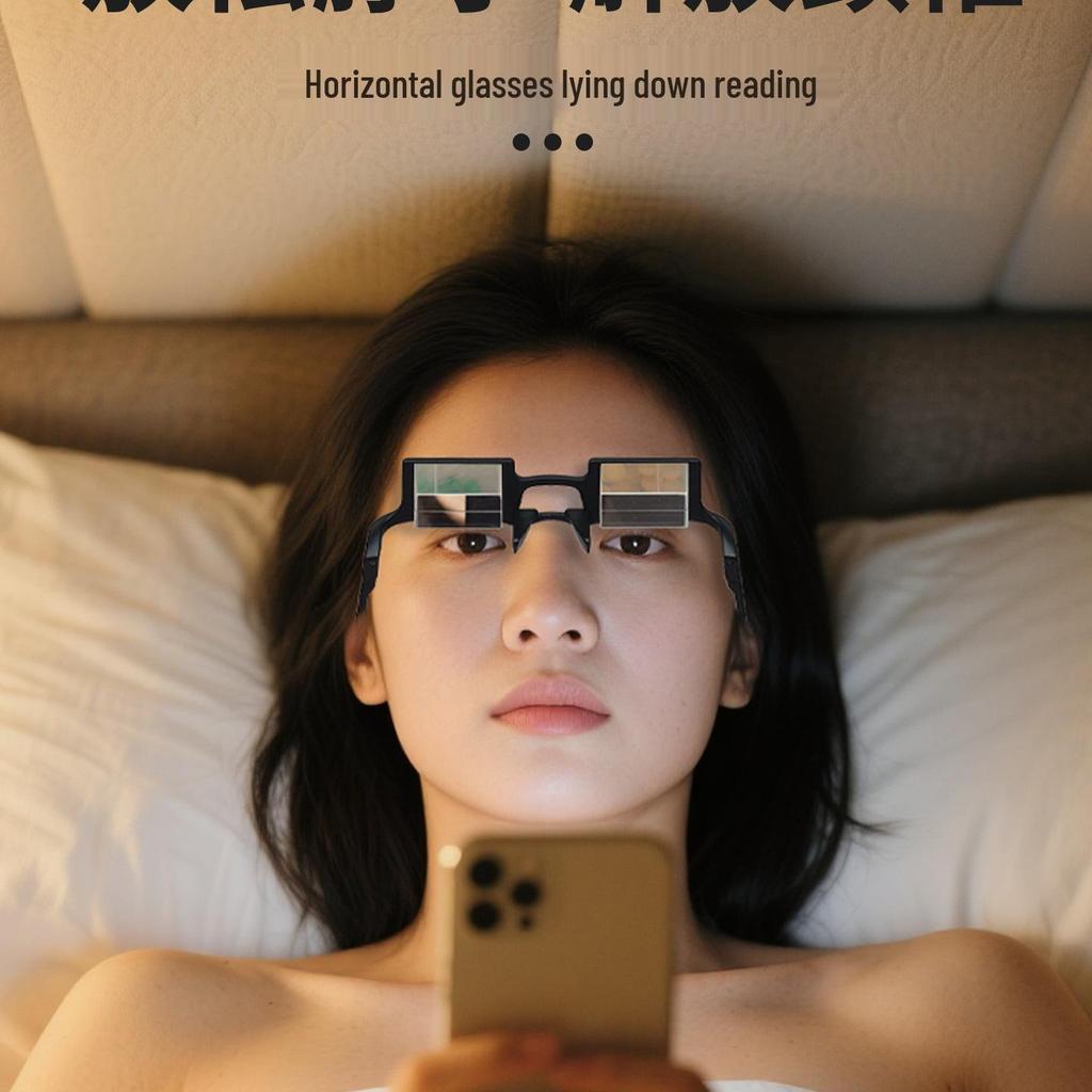 High-Definition Lazy Glasses for TV, Reading & Mobile Use
