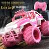 Rechargeable Off-Road RC Car - Durable, Drop-Resistant Climbing Racer for Boys & Girls