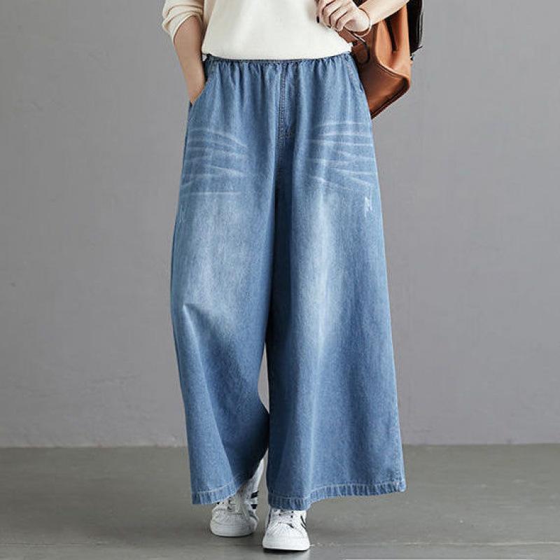 

GMXIA Loose and Tight Waist Denim Wide-leg Pants for Women, Spring Loose High-waisted Large-leg Pants, Straight and Large-sized, with A Good Drape XXXXXXL синий