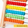 Children's Wooden Arithmetic Rack P0.72: Multifunctional Early Math Learning Tool