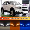 Compatible Daytime Running Light for Chevrolet Captiva 2011-2014