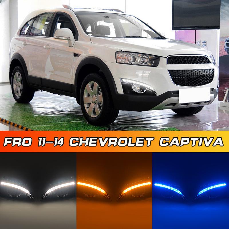 Compatible Daytime Running Light for Chevrolet Captiva 2011-2014