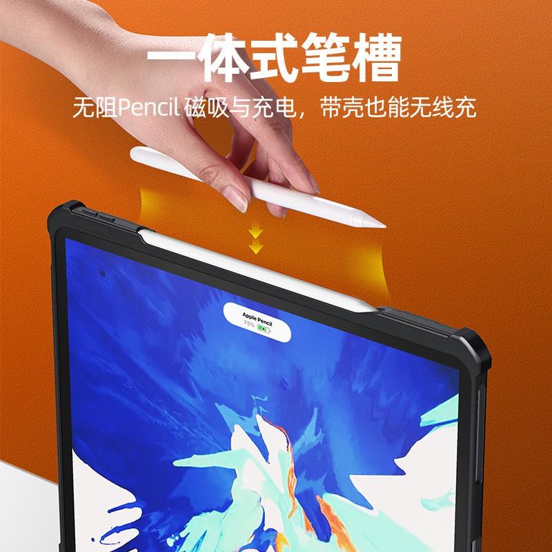 TPU Tablet Case With Built-in Stand IPad Pro 11 2018-2021 Air 4 2020 10.9 Inch Shockproof Back Cover