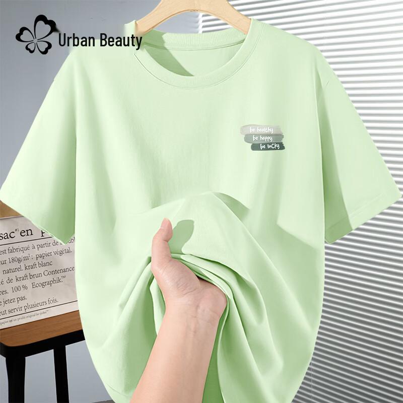 Urban Beauty 2026 Summer Loose-Fit Cotton T-Shirt S