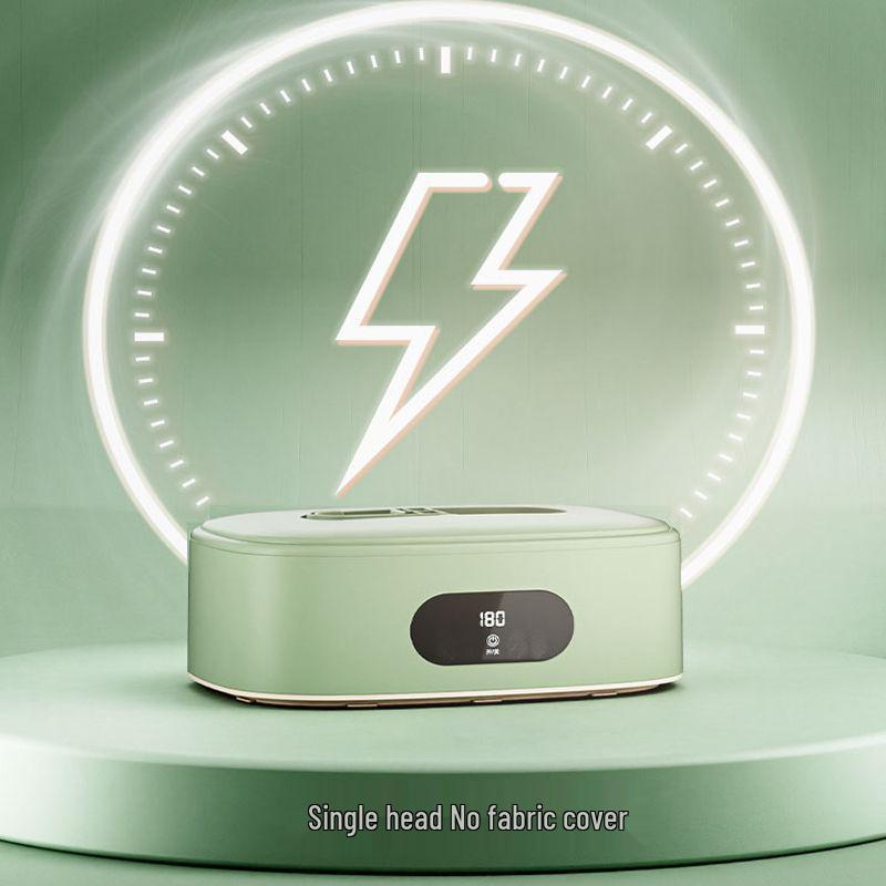 

Portable Foldable Clothes Dryer with UV Sterilization for Fast Drying in Dorms