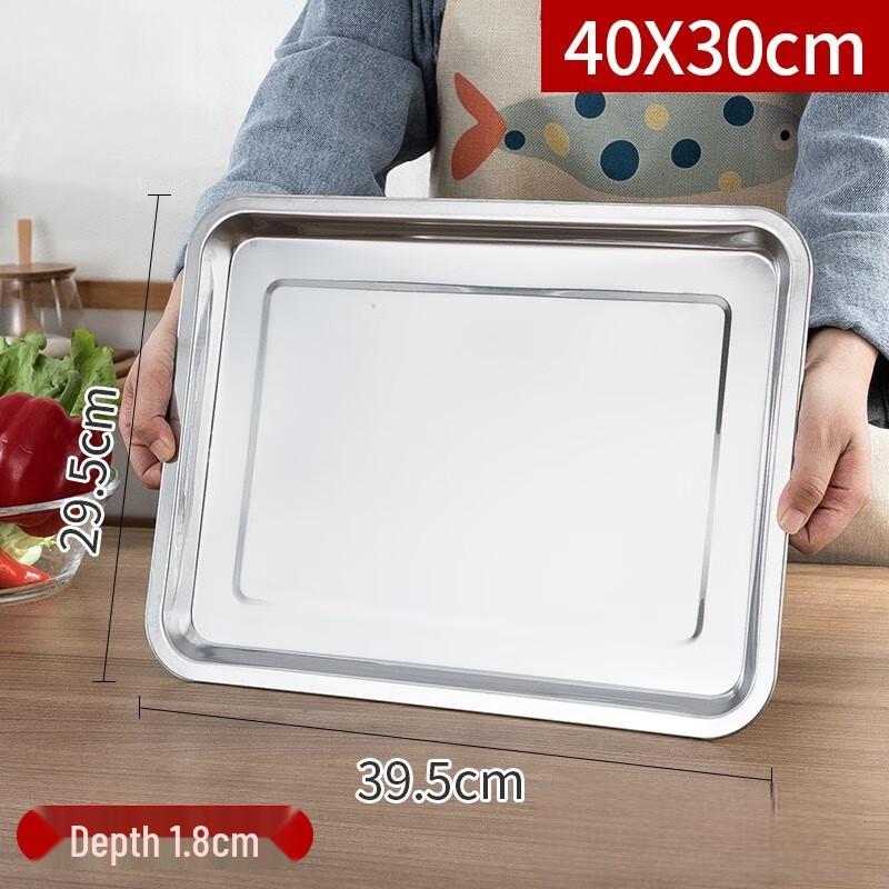 Jingyuheng 304 Stainless Steel Rectangular Serving Tray