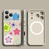 Blended Colorful Stars Pattern Case For iPhone 17 Pro Max Magnetic For Magsafe Silicone Cover For iPhone 16 Pro Max Funda iPhone 15 14 13 12 11 16E