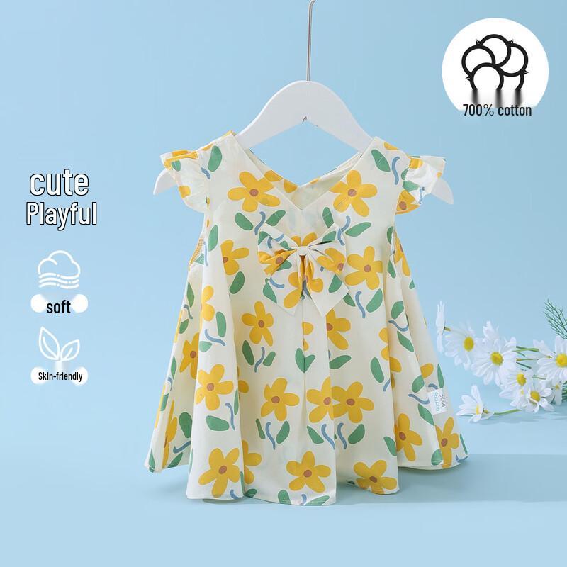 

Girls Summer 3D Bow Floral Short Sleeve Princess Dress 80/48