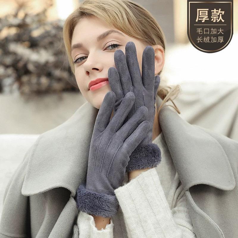 Women's Winter Gloves Cycling Skiing Cycling Gloves Windproof and Cold Touch Screen Thickened Heating and Warm Gloves