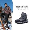Men'S Winter Boots  New Outdoor Snow Boots Men Thickened Warm Shoes Waterproof Non-Slip Hiking Travel Boots Man Big Size 46