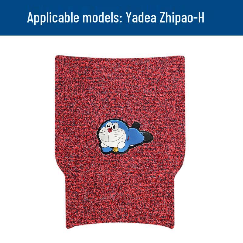 Durable Waterproof Non-Slip Mat for Yadea Zhipao-H Electric Vehicle - Custom Accessory