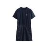 Chuyu Retro Patchwork Denim Mini Dress