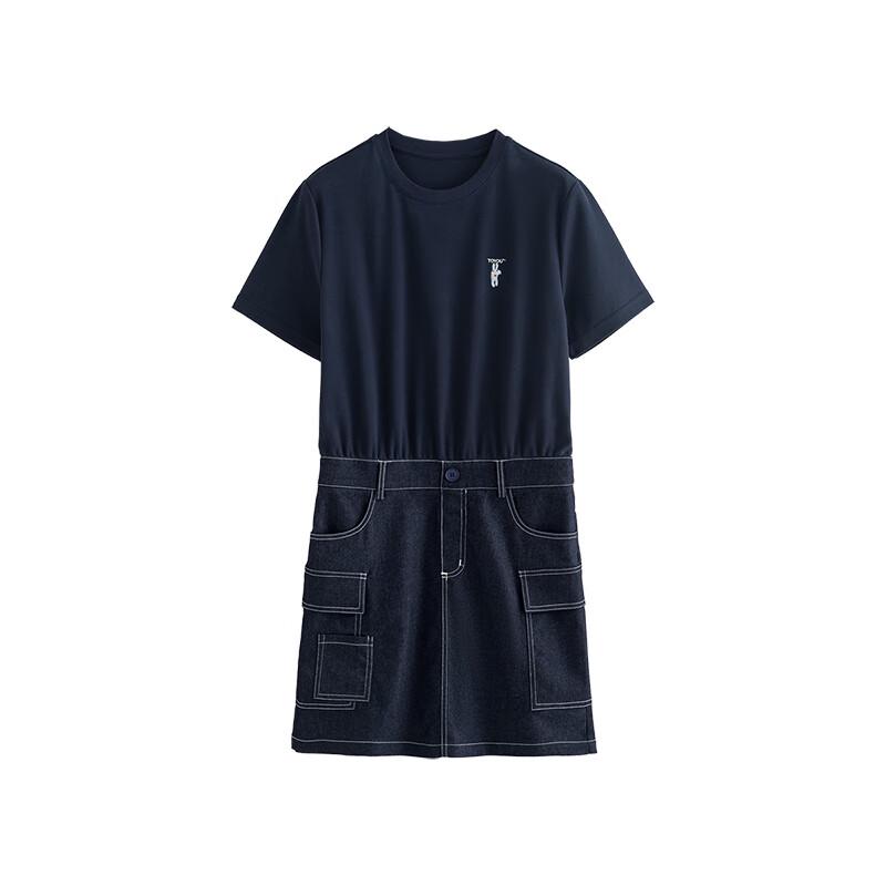 Chuyu Retro Patchwork Denim Mini Dress